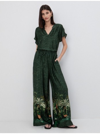 Wide leg printed pants...